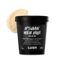 [Lush] Suan Wenhua plaukų kaukė 225g black