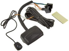 BULLCON Electric Navigation Kit Free Navigation (Fuji Industry) FND-501 black