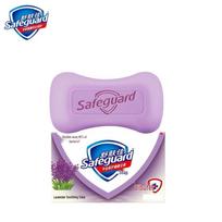 Safeguard Cleansing Bar Soap pink