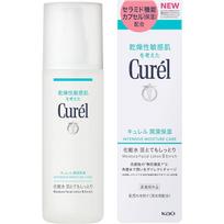 KAO Curel medicininis drėkinamasis losjonas, 150 ml. white