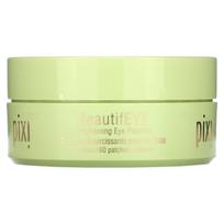 Pixi Beauty, BeautifEYE, šviesinantys paakių pleistrai, 60 pleistrų white