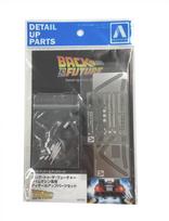 Aoshima Bunka Kyozai Movie Mecha Atgal į ateitį Laiko mašina Išsami informacija Dalių mastelis Plastikinio modelio Dalys 1/24 blue