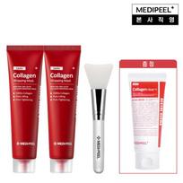 MEDI-PEEL Raudona kolageno įvyniojimo kaukė 70ml*2 + Silikoninis šepetėlis