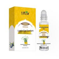 Qicao Liqing Lutein Eye Soothing Roller Gel yellow