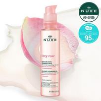 Nuxe Berry Rose Micellar Cleansing Oil 150ml, 1 piece pink