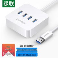 Ugreen USB 3.0 4-Port Hub Splitter gray