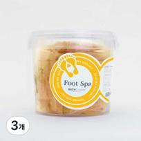 Bath Charm Foot Spa Foot Bath Lemon 25p, 750g, 3 pieces beige