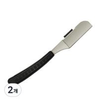 Barbershop razor straight blade razor, 1 pack, 2 pieces ,Korean razor blade gray