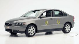 Volvo S40 1999-2004 - Chromuotos apsauginės šoninės durelių juostos