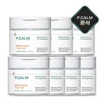 Picam Barrier Cycle Toner Pads 160ml, 60 pieces, 7 pieces gray