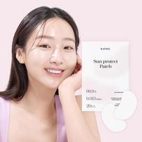 Visual ultra-slim collagen glutathione sun patch UV protection transparent freckle patch sun care golf patch 20 pieces, 10 servings, 1 piece, 8.6g beige