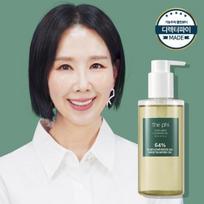 The Pie Sunflower Cleansing Oil 200ml black