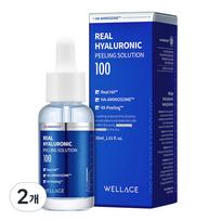 Wellage Real Hyaluronic Peeling Solution, 30ml, 2 units blue