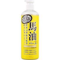 COSMETEX Roland Rossi Drėkinamoji Priežiūra Arklių Aliejus Pieno Losjonas 485ml Bendrai Kūno Priežiūrai - Bendras