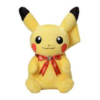 Pokemon Center Original Big Special Plush Pikachu 60x35x42(HxWxDcm) geltona