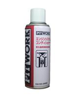 PITWORK Engine System Conditioner (Low Odor/Low Smoke Bubble Type) 240ml white