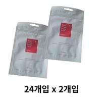 COSRX Acne Pimple Master Patch 24p rinkinys, 24 vnt., 3 vnt. gray