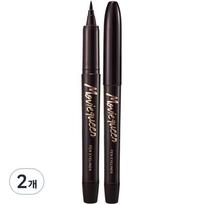 Karadium Movie Queen Pen Eyeliner 1g, 02 Ruda, 2 vnt. black