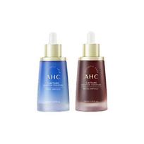 AHC Capture Solution Signature Ampoule 2 Types Revital + Moist gray