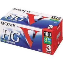 SONY 3T180VHGL VHS Tape red
