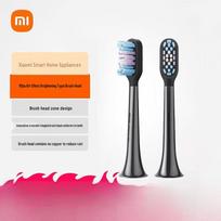 Xiaomi All-Effect Brightening Sonic Electric Toothbrush Heads CN plug (adapter included) gray