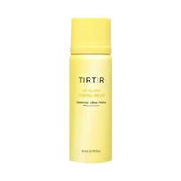 [TirTir] Vita Water Luminous Mask, 80ml each, 1 pack yellow