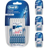 Oral-b Interdental Brush Preseason Clean, 20 pieces, 4 pieces gray