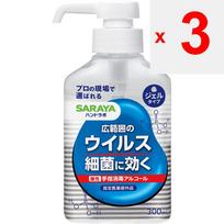 SARAYA Hand Labo Hand Sanitizer rankų gelis VS 300ml (Paskirti kvazi-narkotikai) Kita (patikrinkite spynas, liežuvio valiklius ir kt.) Etiketo produktai Rankoms ir odai 3 set