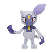 Pokemon Center Original Pliušinis Žaislas Jade Neura 30×23×11(AxPxDcm) gray