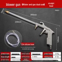 Licheng Car Handheld Air Duster Gun gray