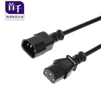 SHOCHAN C13 to C14 PDU Server Power Extension Cable 1m