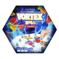 Vortex Exclusive (Large Size) blue