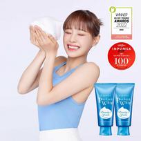 senka NEW Perfect Whip Facial Wash 120g 2ea Set beige