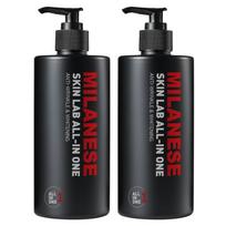 Milanese Men's Skin Lab Cosmetics All-in-One, 2 Pieces, 500ml gray