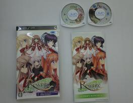 Rewrite PSP - gray