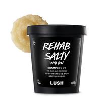 [Lush] Rehab Sūrus šampūnas 600g beige