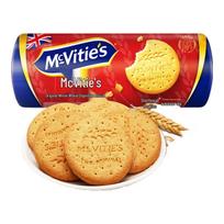McVitie's Original Whole Wheat Digestives Sausainiai beige
