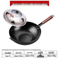 Yipan 34cm Nitrided Cast Iron Flat Frying Pan with Lid black
