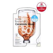 LEADERS I'm Phyto Ceramide Mask 1 sheet beige
