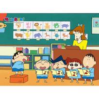Crayon Shin-chan Choro repeticija Dėlionė Animacija 300 dalių, populiari korėjietiška dėlionė brown