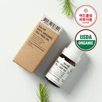 62 wraps USDA Organic Vegan Tea Tree Oil Acne Trouble Spot Acne Soothing Calming Care, 10ml, 1 piece beige