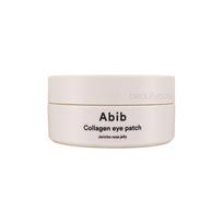 Aviv resurrection plant eye patch 60 sheets, firm collagen, 1 piece, 1 piece white