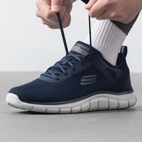 Skechers Vyriški SPORTINIAI Laisvalaikio Batai US 8.5 gray