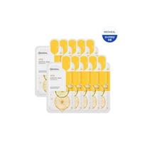 Mediheal Vita Essential Mask 10 sheets yellow