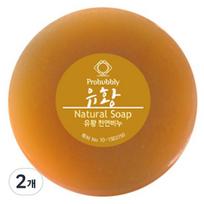 Probubbly sulfur neutral handmade soap, 110g, 2 pieces brown