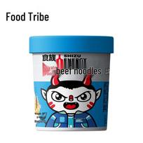 Shizuren Freeze-Dried Instant Beef Noodles blue