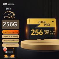 ZhiTai PRO MicroSD Memory Card (U3 V30 A2) yellow