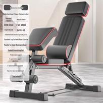 Multi-functional Foldable Adjustable Fitness Bench gray