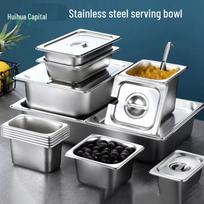 HUIHUADU Stainless Steel Gastronorm Food Pan with Lid white
