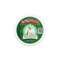 BOROTALCO Velveting Body Cream 150ml_635427 blue